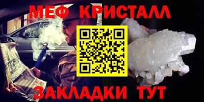ПСИЛОЦИБИНОВЫЕ ГРИБЫ Пушкино