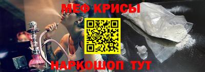 mdpv Первоуральск