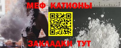 mdpv Первоуральск