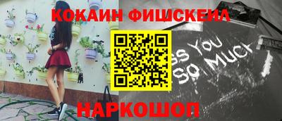mdpv Первоуральск
