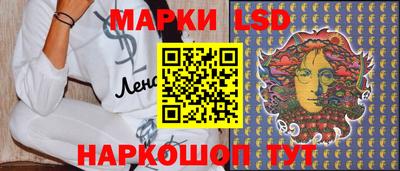 марихуана Пугачёв