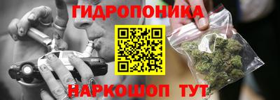 MESCALINE Пенза