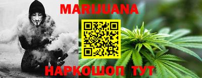 ПСИЛОЦИБИНОВЫЕ ГРИБЫ Пушкино