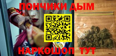 mdpv Первоуральск