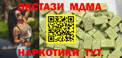 mdpv Первоуральск