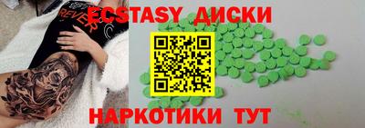mdpv Первоуральск