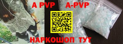 mdpv Первоуральск
