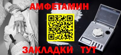 mdpv Первоуральск