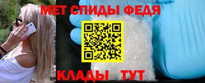 MESCALINE Пенза