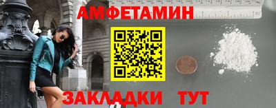 mdpv Первоуральск