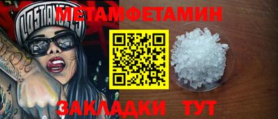 марихуана Пугачёв