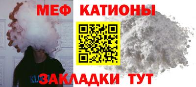 амфетамин Пыть-Ях