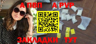 mdpv Первоуральск